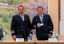 Фото из телеграм-канала КрасЖД