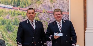 Фото из телеграм-канала КрасЖД