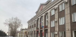 Фото из телеграм-канала администрации Черногорска