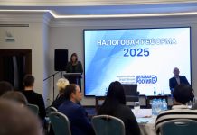 Фото из телеграм-канала ВС РХ