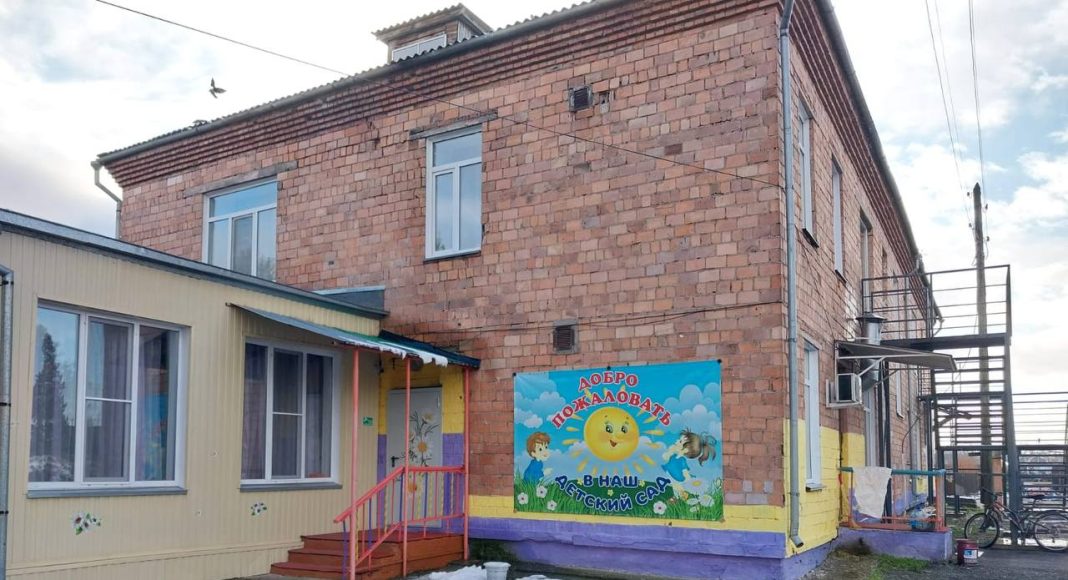 Фото из телеграм-канала главы Алтайского района