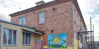Фото из телеграм-канала главы Алтайского района