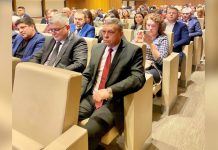 Фото из телеграм-канала Александра Мяхара