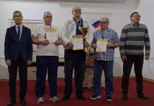 Фото из телеграм-канала Минспорта РХ