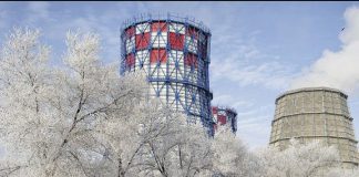 Абаканская ТЭЦ. Фото из телеграм-канала СГК