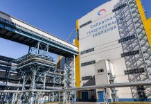 Абаканская ТЭЦ. Фото из телеграм-канала СГК