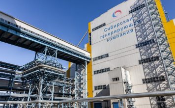 СГК в Хакасии: «Мы спокойны за тех, кого подключили» Абаканская ТЭЦ. Фото из телеграм-канала СГК