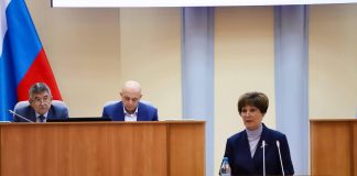 Фото из телеграм-канала КСП