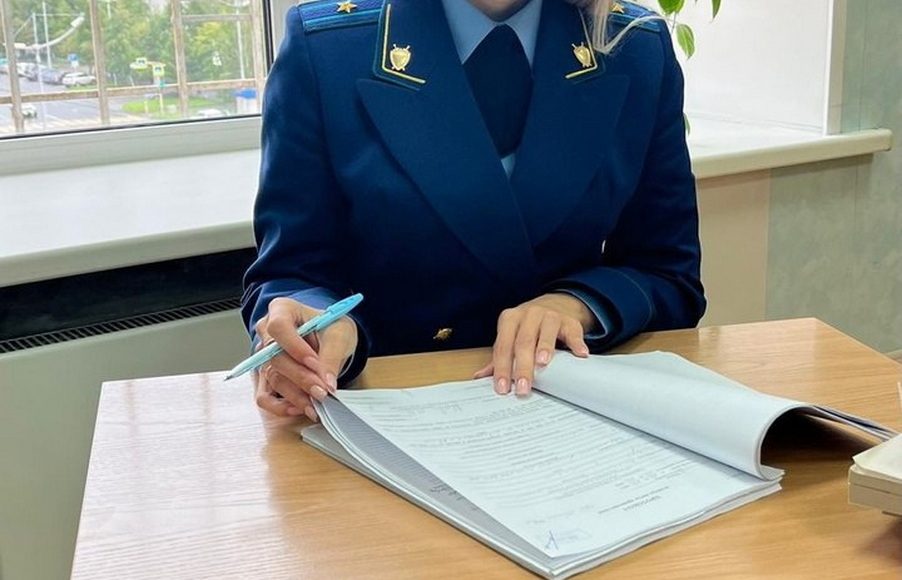 Фото из телеграм-канала прокуратуры Фото из телеграм-канала прокуратуры