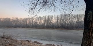 Фото из телеграм-канала Госкомитета по ГО, ЧС и ПБ РХ