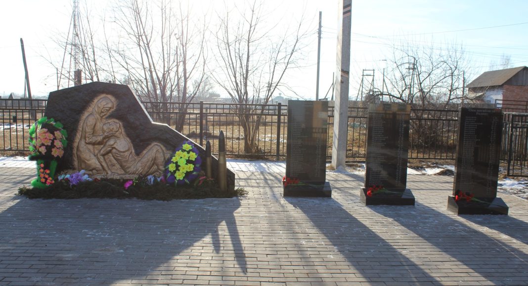 Мемориал в Знаменке