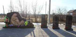 Мемориал в Знаменке