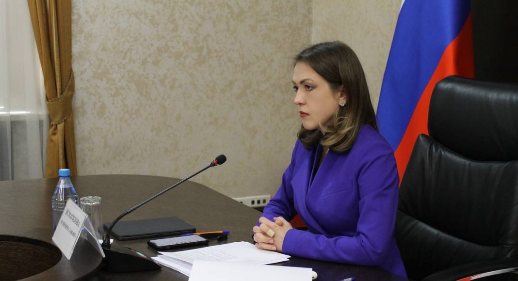 Фото из телеграм-канала Юлии Исмагиловой Фото из телеграм-канала Юлии Исмагиловой