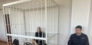 Фото из телеграм-канала Саяногорского городского суда