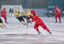 Фото из телеграм-канала министра спорта РХ