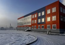 Фото из телеграм-канала Минэка РХ