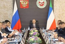 Фото из телеграм-канала Минюста РХ