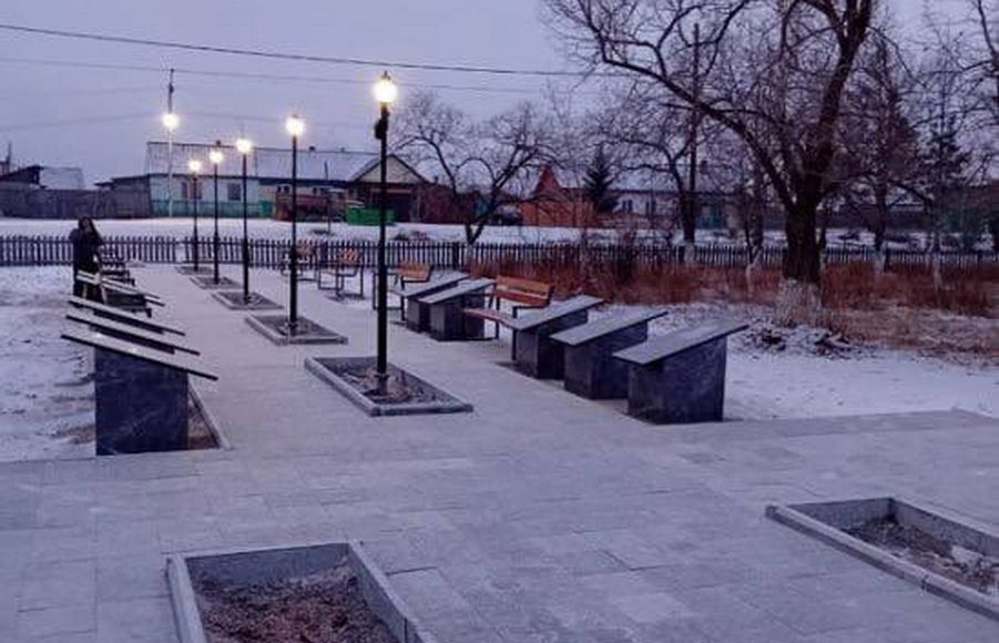 Фото из телеграм-канала главы Усть-Абаканского района