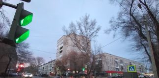 Фото из телеграм-канала СГК