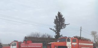 Фото МЧС