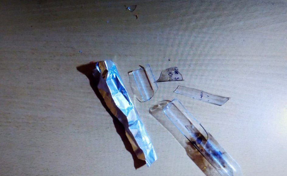 Фото МВД Фото МВД