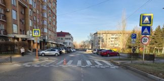 Фото МВД