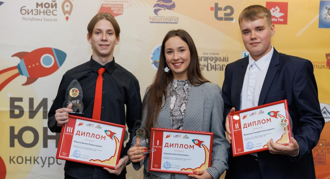 Фото предоставлено пресс-службой центра «Мой бизнес»