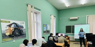Фото предоставлено пресс-службой ХГУ