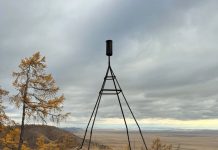 Фото предоставлено пресс-службой Росреестра РХ