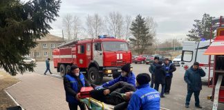 Фото предоставлено пресс-службой УФСБ