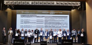 Фото предоставлено пресс-службой центра «Мой бизнес»