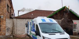 Фото предоставлено пресс-службой Минприроды РХ