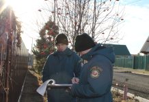 Фото предоставлено пресс-службой Госкомитета по ГО, ЧС и ПБ РХ