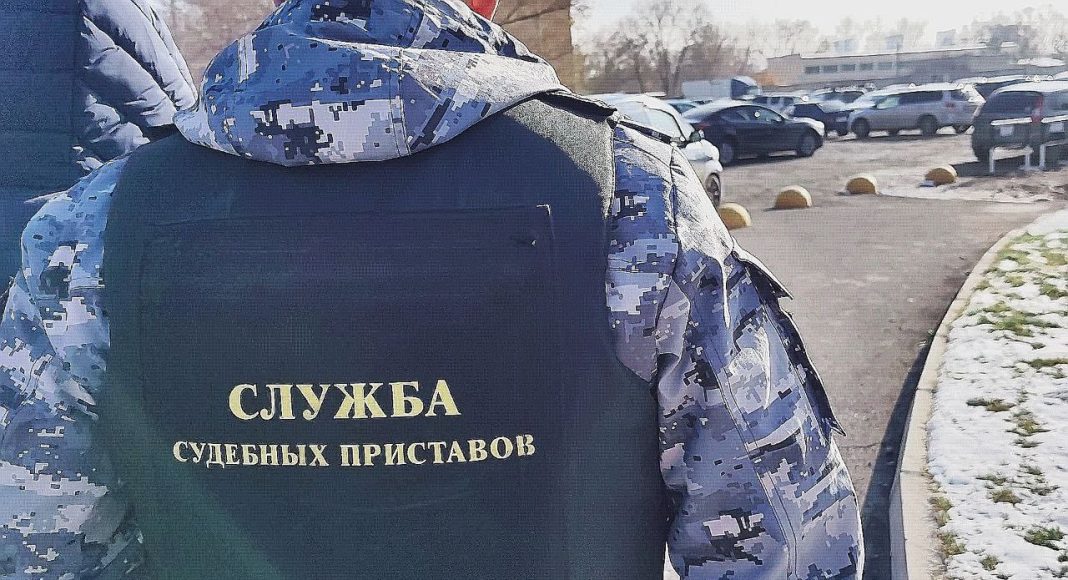 Фото предоставлено пресс-службой УФССП по РХ