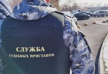 Фото предоставлено пресс-службой УФССП по РХ