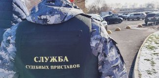 Фото предоставлено пресс-службой УФССП по РХ