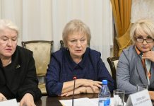 Ольга Левченко. Фото предоставлено пресс-службой правительства РХ