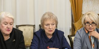 Ольга Левченко. Фото предоставлено пресс-службой правительства РХ
