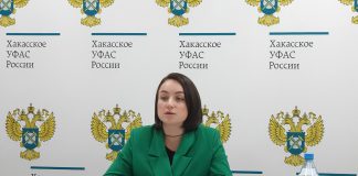 Фото предоставлено пресс-службой УФАС