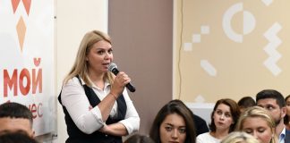 Фото предоставлено пресс-службой центра «Мой бизнес»