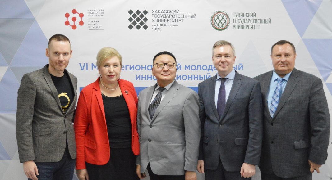 Фото предоставлено пресс-службой ХГУ