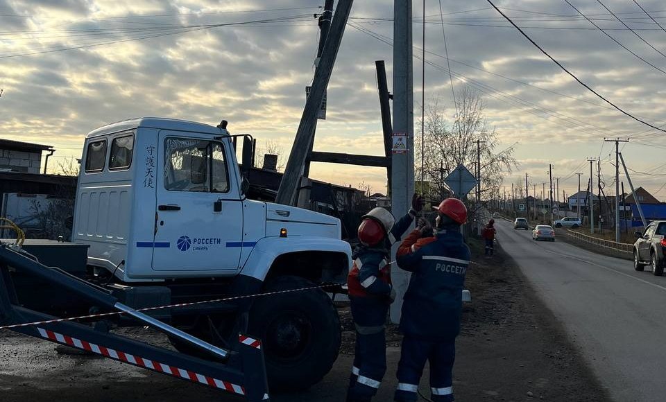 Фото предоставлено пресс-службой «Россети Сибирь» Фото предоставлено пресс-службой «Россети Сибирь»