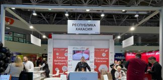 Фото предоставлено пресс-службой центра «Мой бизнес»
