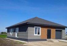 Фото предоставлено пресс-службой Росреестра РХ