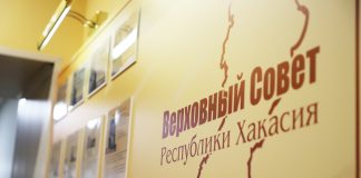 Фото пресс-службы ВС РХ