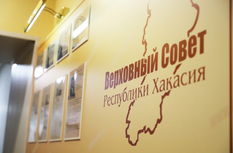 Фото пресс-службы ВС РХ