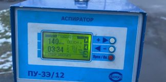 Фото пресс-службы Роспотребнадзора РХ