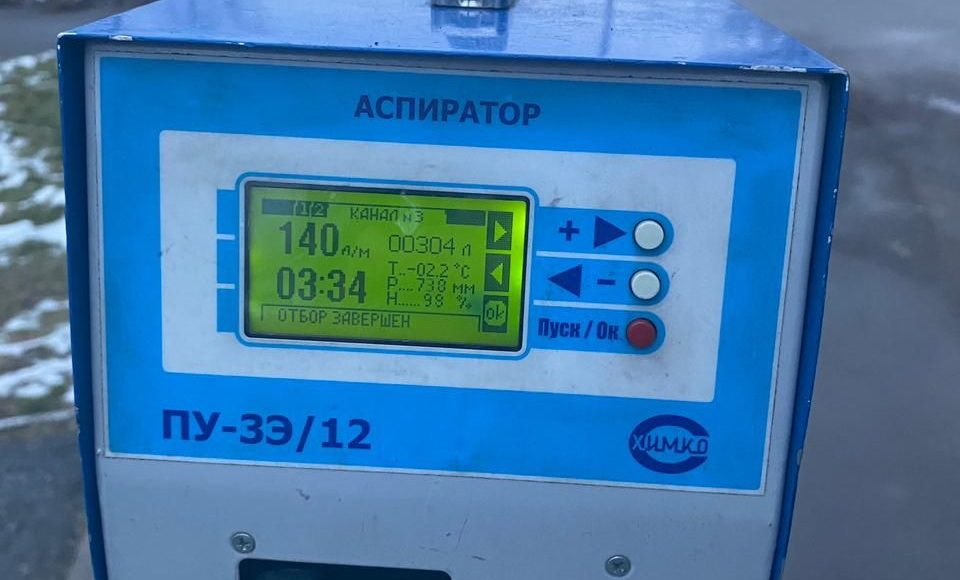 Фото пресс-службы Роспотребнадзора РХ Фото пресс-службы Роспотребнадзора РХ