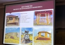 Фото пресс-службы ВС РХ