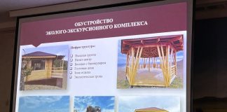 Фото пресс-службы ВС РХ